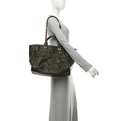 Chanel Calfskin Embossed Medium Deauville Tote Khaki 2 of 13