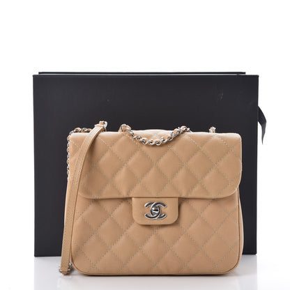 Chanel Caviar Quilted Medium Urban Companion Flap Beige 8 of 8