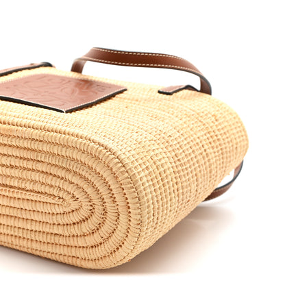 Loewe Raffia Small Square Basket Tote Bag Natural Tan 9 of 9
