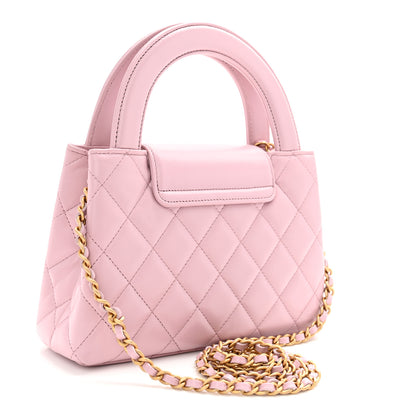 Chanel Shiny Aged Calfskin Quilted Nano Kelly Shopper Pink 3 of 10