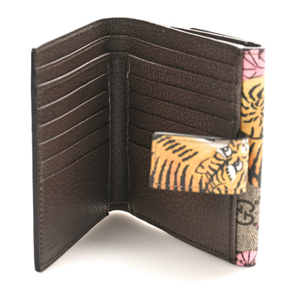 Gucci GG Supreme Monogram Bengal French Flap Wallet Beige Pink 6 of 9