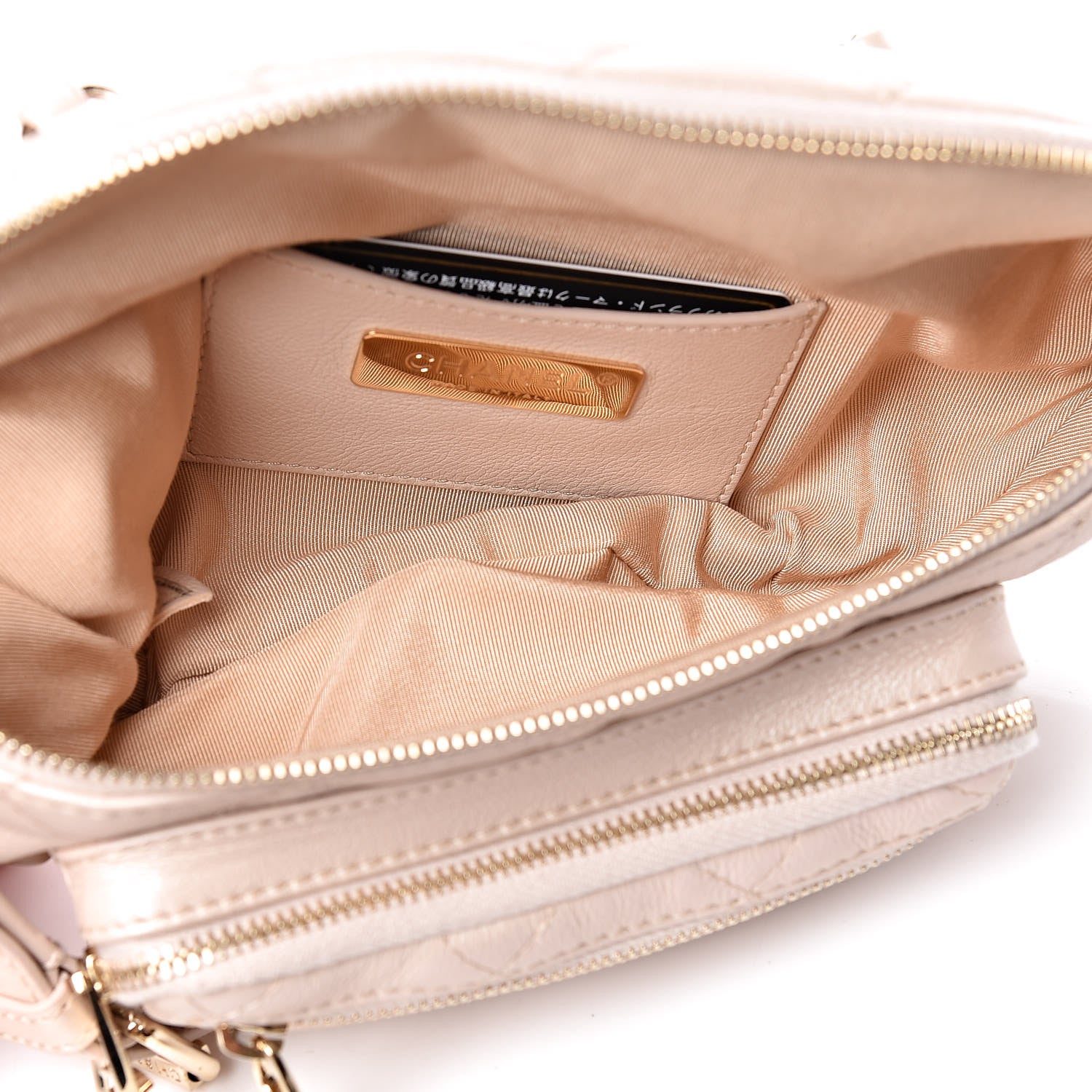 Chanel Iridescent Calfskin Quilted All About Waist Belt Bag Beige 5 of 10