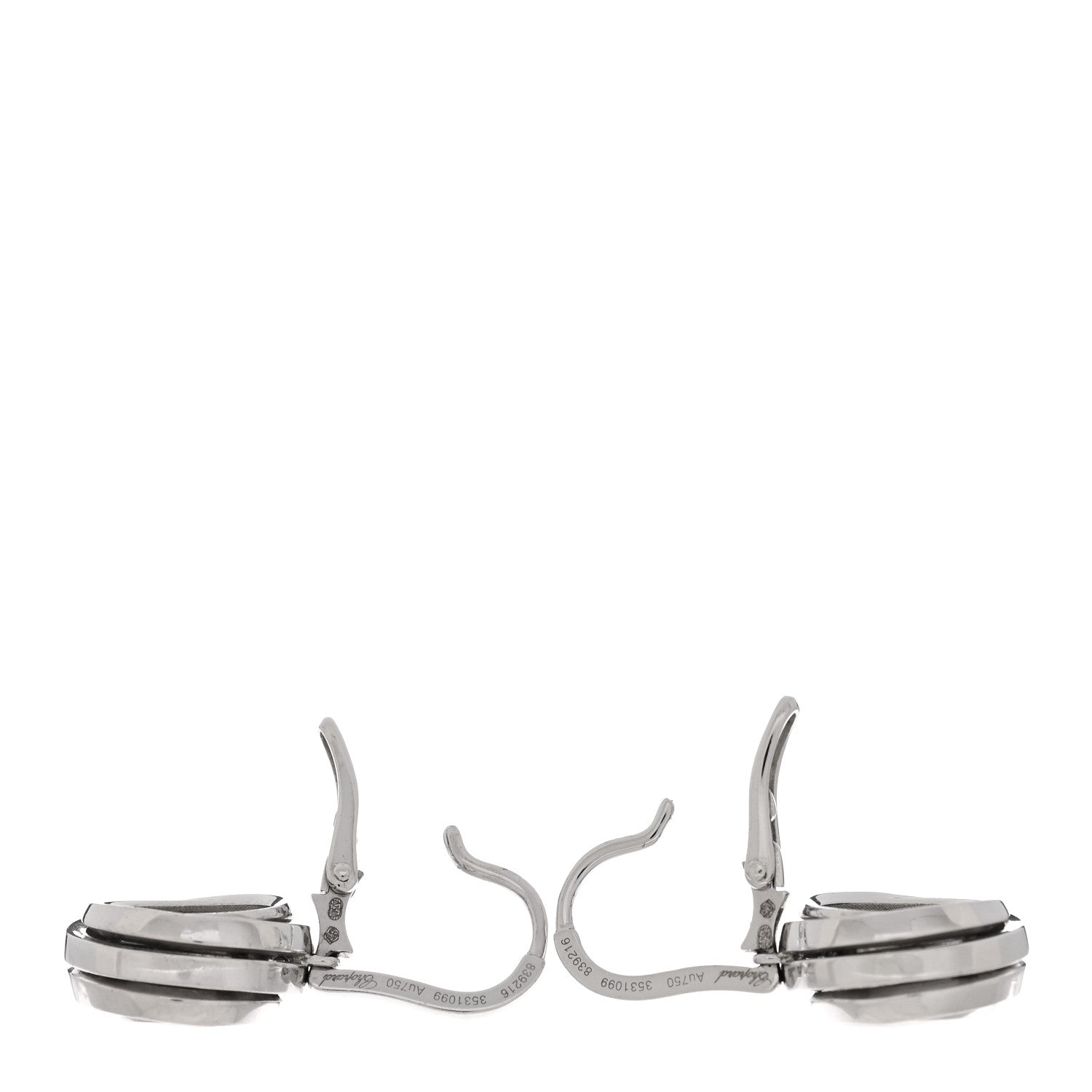 Chopard 18K White Gold Happy Emotions Drop Earrings 3 of 5