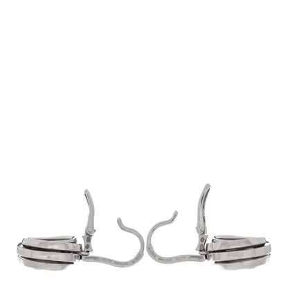 Chopard 18K White Gold Happy Emotions Drop Earrings 3 of 5