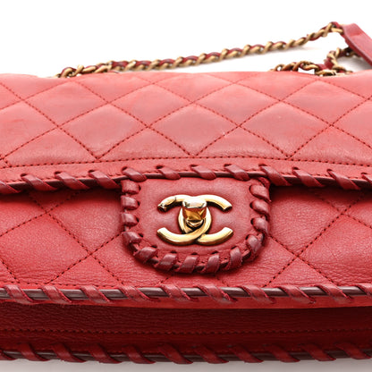 Chanel Iridescent Calfskin Small Happy Stitch Flap Red 12 of 12