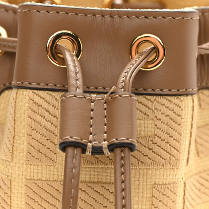 Fendi Raffia Vitello King Lucido F is Fendi FF Embroidered Mini Mon Tresor Bucket Bag Grano Sand 13 of 13