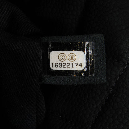 Chanel Iridescent Caviar Quilted Lady Pearly Tote Black 7 of 7