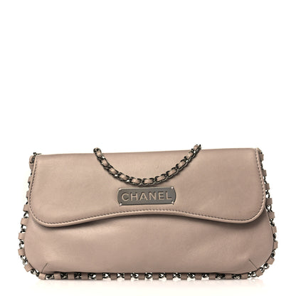 Chanel Lambskin Flat Shoulder Bag Beige 1 of 9