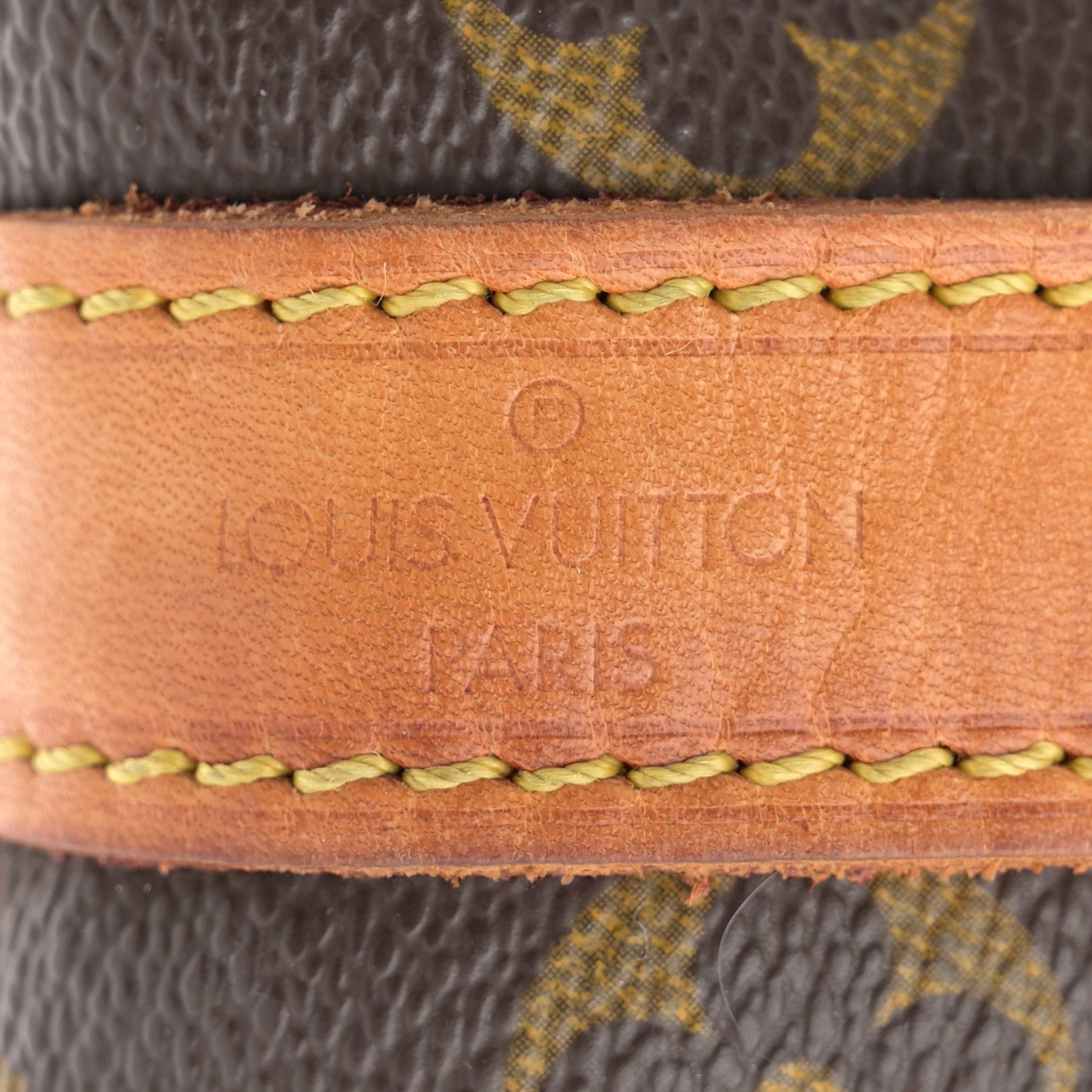 Louis Vuitton Monogram Petit Noe 6 of 13