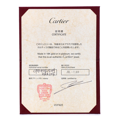 Cartier 18K Pink Gold Diamond Maillon Panthere Wedding Band Ring 49 5 5 of 5