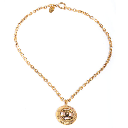 Chanel Sunburst Cutout CC Necklace Gold 5 of 5