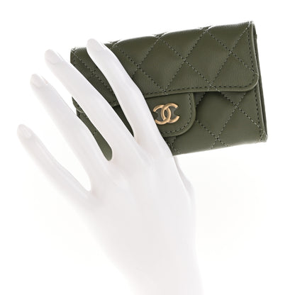 Chanel Lambskin Quilted Flap Card Holder Wallet Khaki 2 of 9