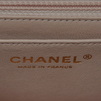 Chanel Calfskin Chevron Quilted Mini Rectangular Flap Light Pink 7 of 8