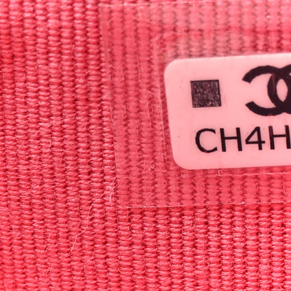 Chanel Caviar Quilted Flap Zip Card Holder Dark Pink 7 of 7