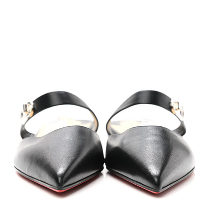 Christian Louboutin Nappa Choc Lock Flats 38 Black 2 of 7