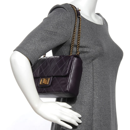 Chanel Calfskin Diamond Debossed Medium Cosmos Flap Plum 2 of 8