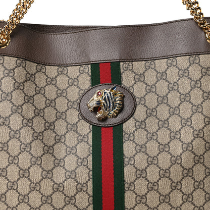 Gucci GG Supreme Monogram Large Rajah Chain Tote Beige New Acero 9 of 11