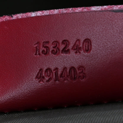 Gucci GG Monogram Web Medium Collapsable Carry On Duffle Beige Red 7 of 13