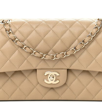 Chanel Caviar Quilted Medium Double Flap Dark Beige 9 of 12