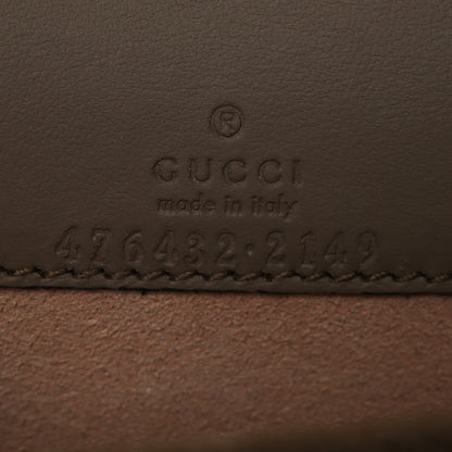 Gucci GG Supreme Monogram Super Mini Dionysus Shoulder Bag Taupe 6 of 12