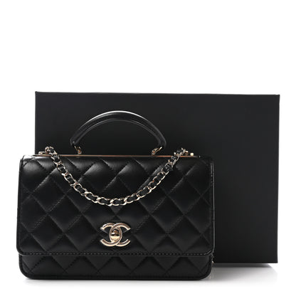 Chanel Lambskin Quilted Trendy CC Dual Handle Clutch With Chain Black 12 of 12