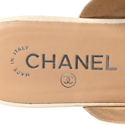 Chanel Lambskin Quilted Chain CC Mules 38 White 9 of 10