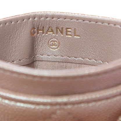 Chanel Iridescent Caviar Quilted Card Holder Beige 6 of 13