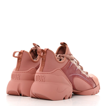 Christian Dior Neoprene Rubber Womens D-Connect Sneakers 39 Deep Nude 4 of 8