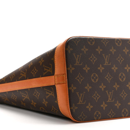 Louis Vuitton Monogram Sharon Stone Amfar Vanity Three 7 of 13