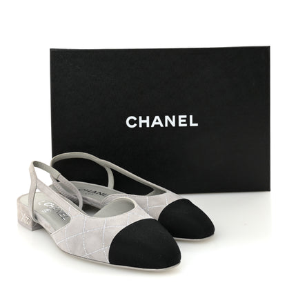 Chanel Suede Crystal Grosgrain Cap Toe CC Slingback Flats 36 Gray Silver Black 8 of 8