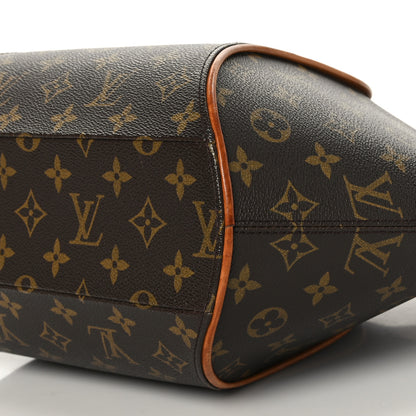 Louis Vuitton Monogram Ellipse MM 8 of 8