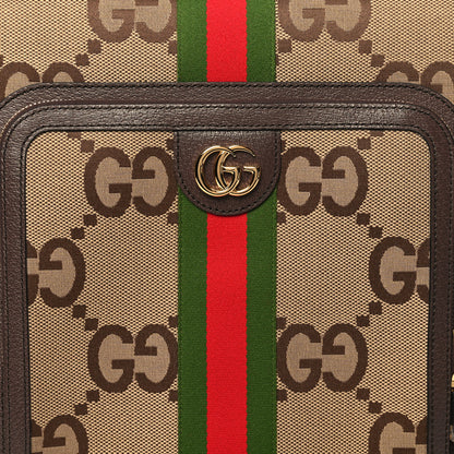 Gucci Monogram Jumbo GG Textured Dollar Calfskin Web Small Savoy Cabin Trolley Camel Ebony New Acero 7 of 10