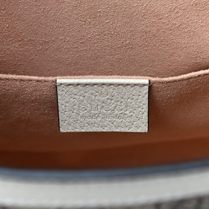 Gucci GG Supreme Monogram Flora Textured Calfskin Small Padlock Tote Beige Ebony Multicolor Mystic White 6 of 12