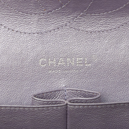 Chanel Metallic Lambskin Quilted Jumbo Double Flap Light Purple 6 of 13
