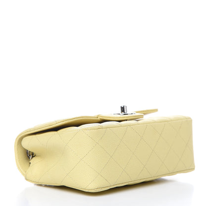 Chanel Caviar Quilted Mini Rectangular Flap Light Yellow 4 of 18