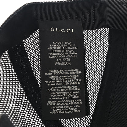 Gucci Grained Calfskin Logo Baseball Hat L White 8 of 10