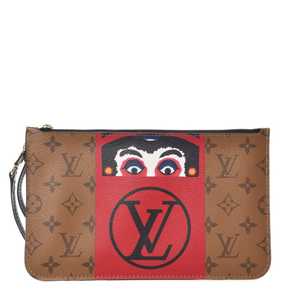 Louis Vuitton Reverse Monogram Kabuki MM GM Pochette 1 of 7