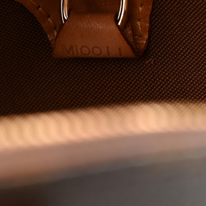 Louis Vuitton Monogram Ellipse PM 7 of 9