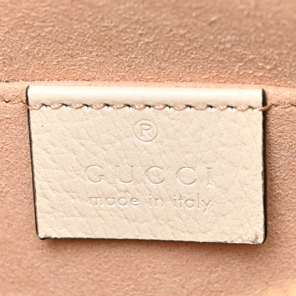 Gucci GG Supreme Monogram Flora Web GG Small Ophidia Dome Shoulder Bag White 6 of 9