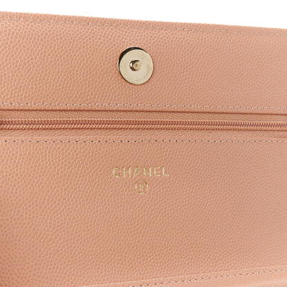 Chanel Caviar Quilted Perforated Metal CC Wallet On Chain WOC Beige 6 of 11