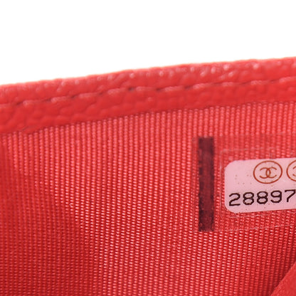 Chanel Iridescent Caviar Quilted Card Holder Red 8 of 9