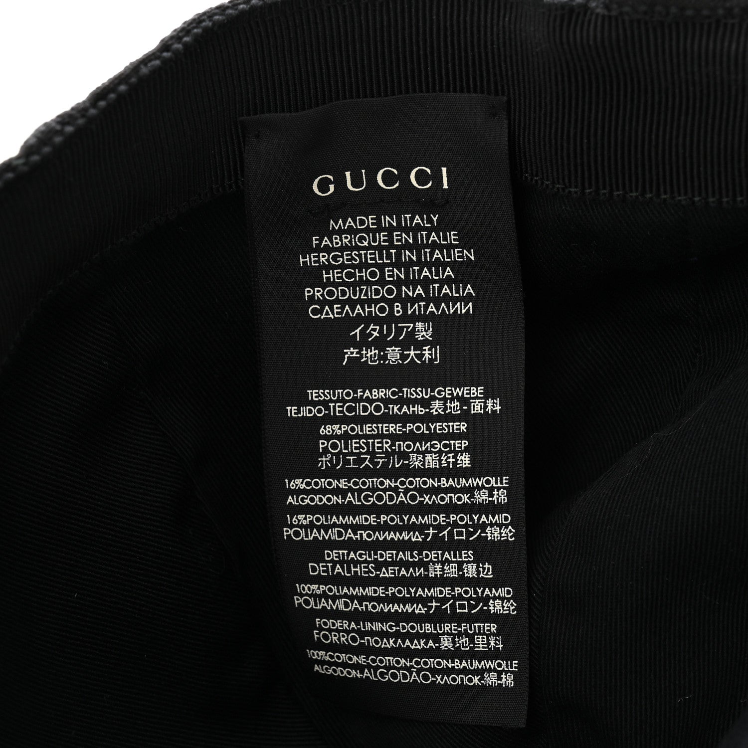 Gucci Monogram Web Baseball Hat XL Black 9 of 11