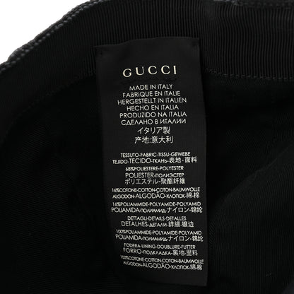 Gucci Monogram Web Baseball Hat XL Black 9 of 11