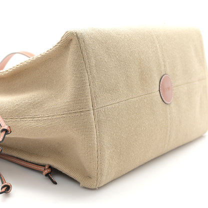 Loewe Canvas Calfskin Cushion Tote Natural 8 of 12