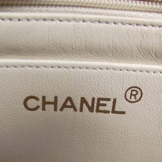 Caviar Quilted Flap Light Beige