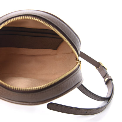 Gucci GG Supreme Monogram Web Mini Ophidia Round Backpack Brown 4 of 10