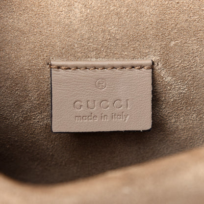 Gucci GG Supreme Monogram Mini Dionysus Shoulder Bag Taupe 8 of 10
