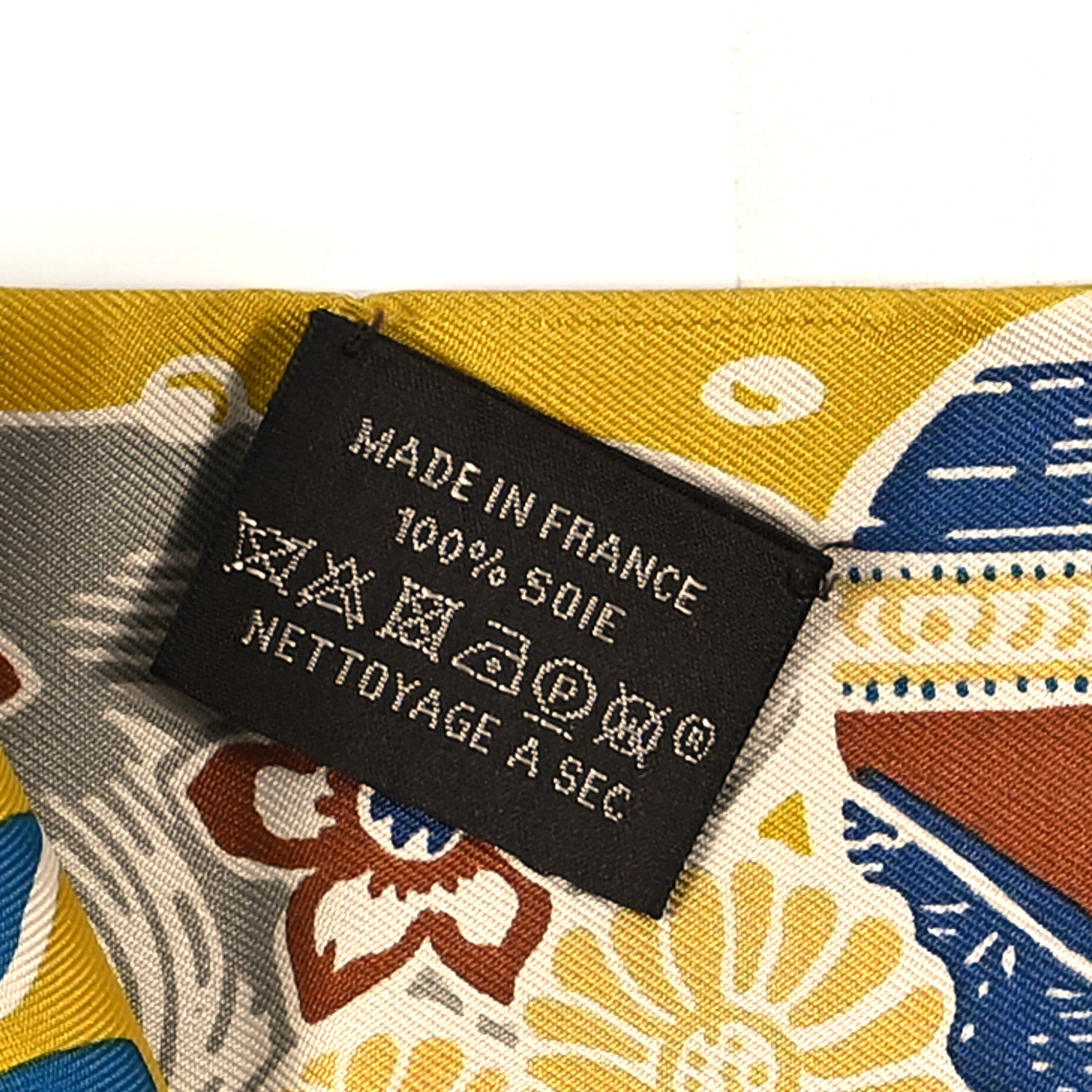 Hermes Silk Bingata Twilly Moutarde Bleu Brun 4 of 4