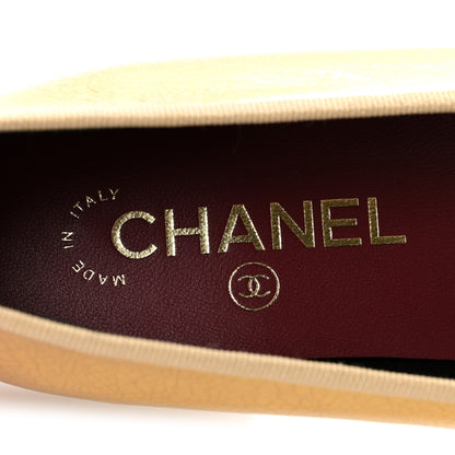 Chanel Metallic Crackled Laminated Calfskin CC Cap Toe Ballerina Flats 37.5 Gold Silver 8 of 11
