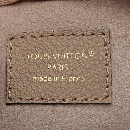 Louis Vuitton Empreinte CarryAll PM Pochette Tourterelle Creme 6 of 6